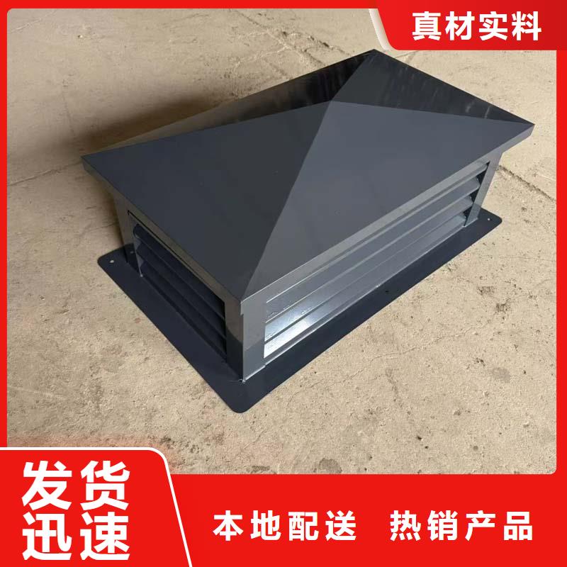 县F系列离心式无动力风帽诚信企业