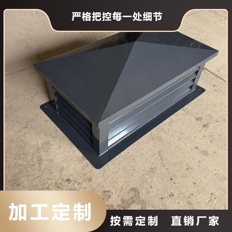 F系列离心式无动力风帽欢迎您的来电