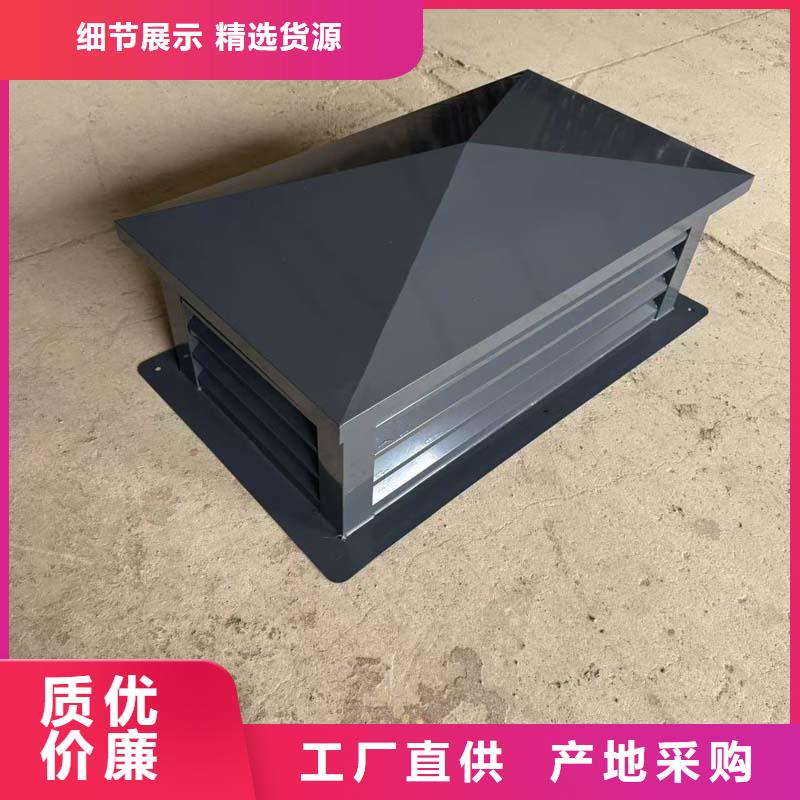 F系列无动力旋转风帽节能环保