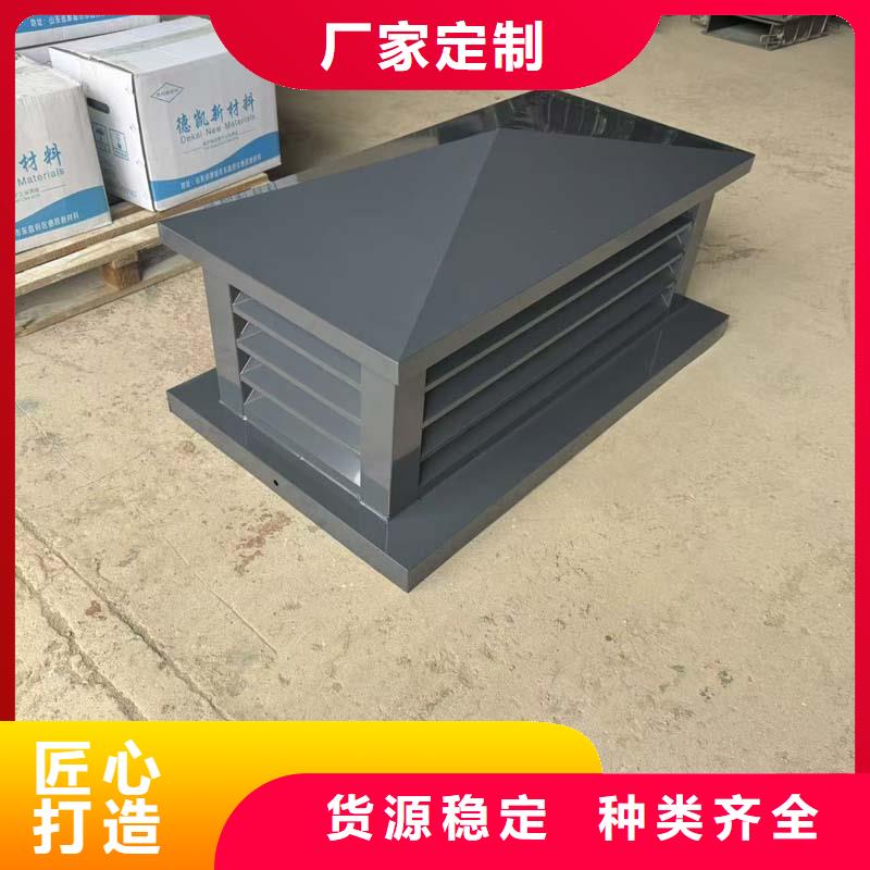 县F系列无动力风帽风力转为抽力