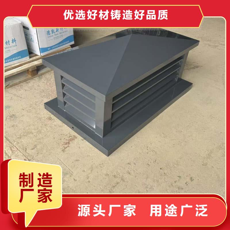 离心式无动力风帽生产基地
