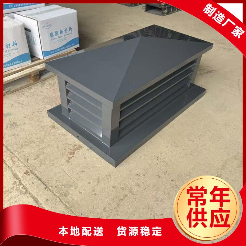 福海街道圆柱形无动力风帽有利于排烟换气