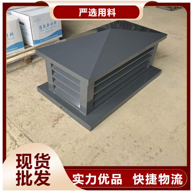 大沥镇新款无动力风帽高转速