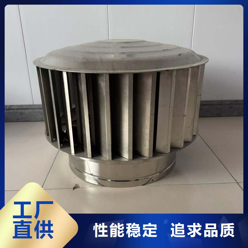圆柱型离心式风帽来样定制