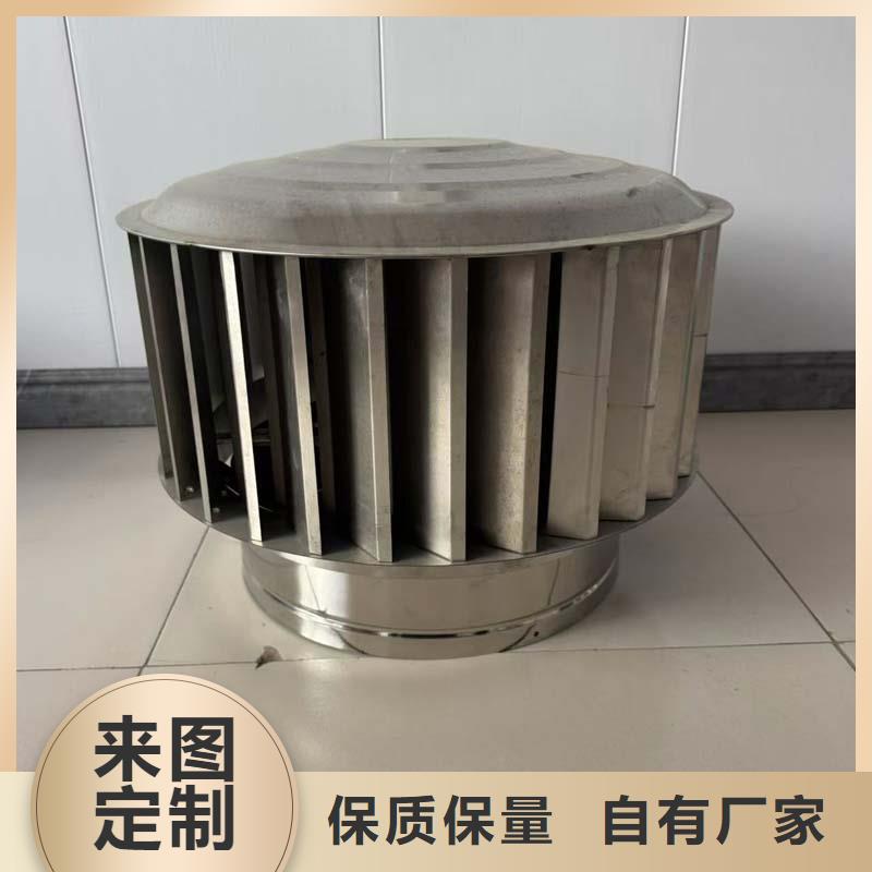 县防风防雨防倒灌风帽厂家咨询