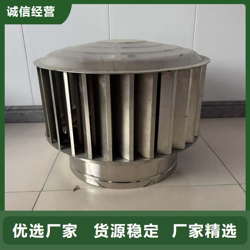 县楼顶透气帽价格实惠