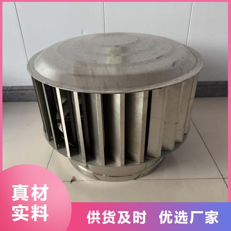 县百页烟囱帽定制欢迎电询