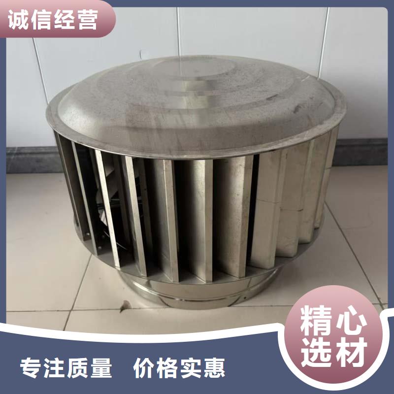 县F-FM-WM300型防风风帽全国发货