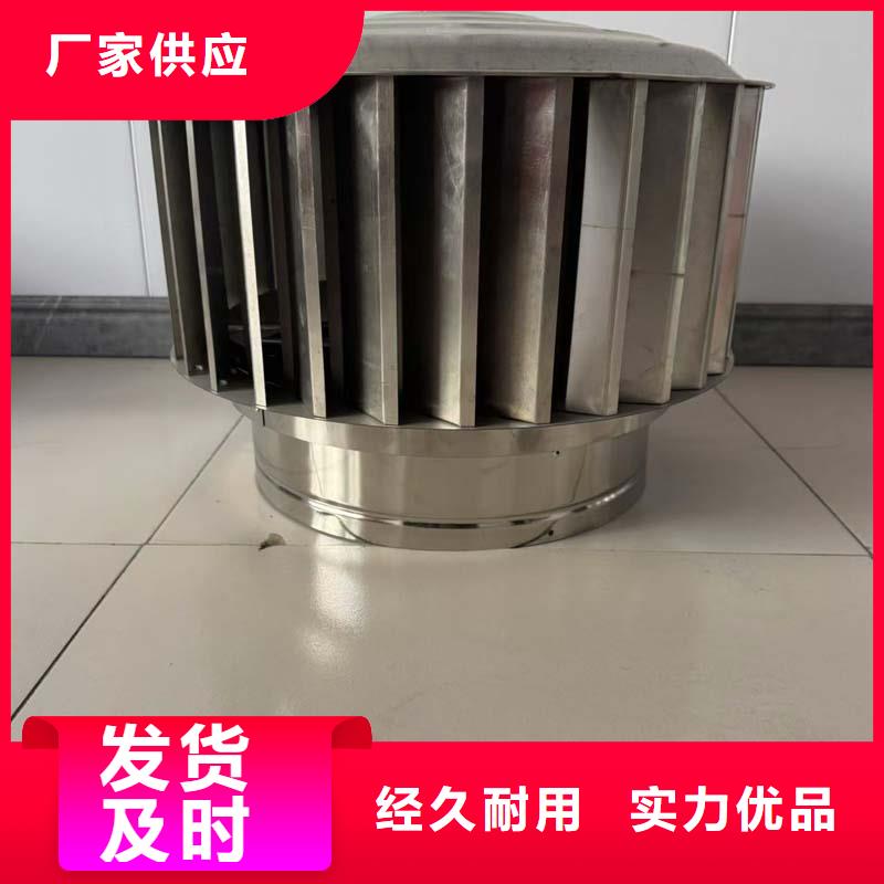 防倒灌烟囱帽10年经验