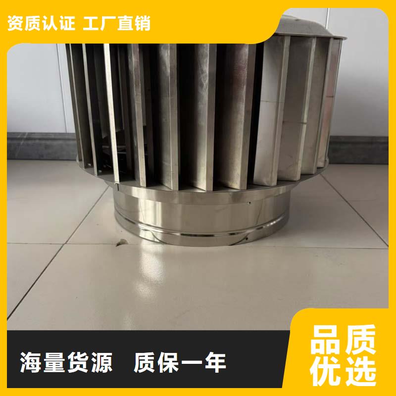 县A系列无动力风帽烟道通风助手