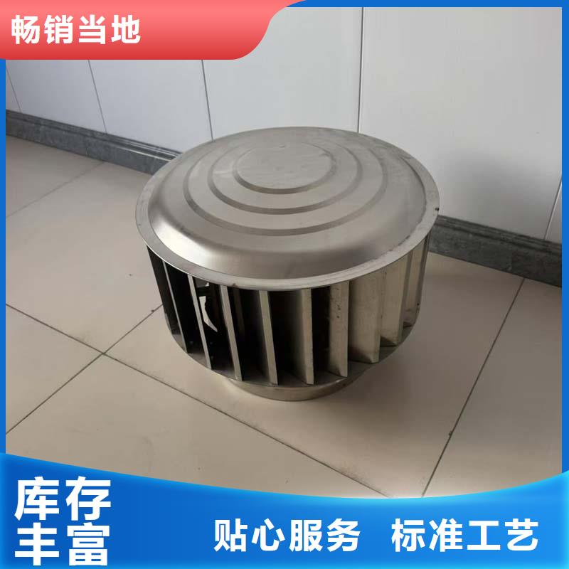 烟囱帽排气透气百叶屋顶售后完善