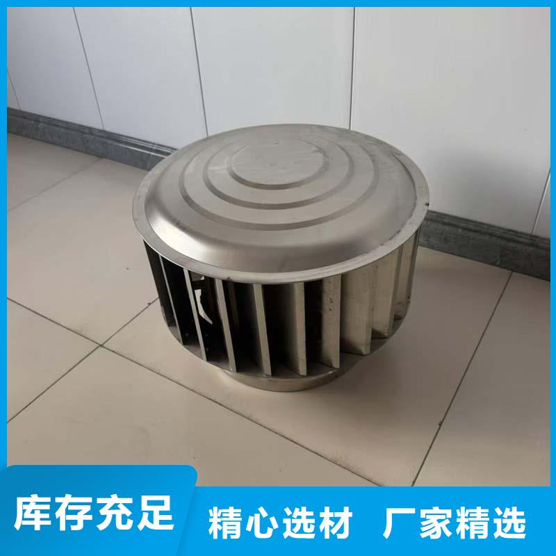 楼房屋顶通风成品透气帽新款风帽