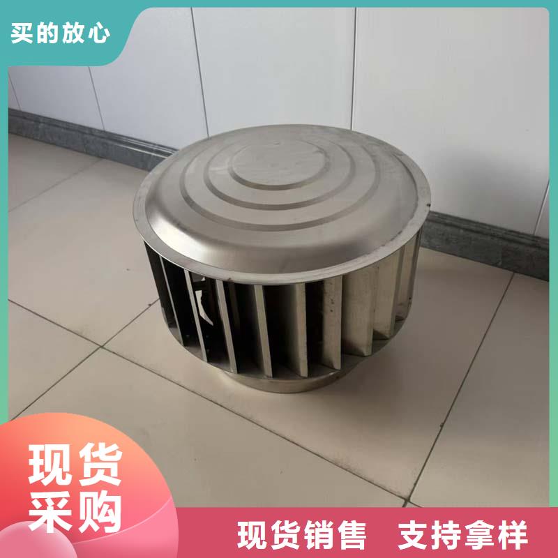 县螺旋叶片无动力风帽期待与您合作