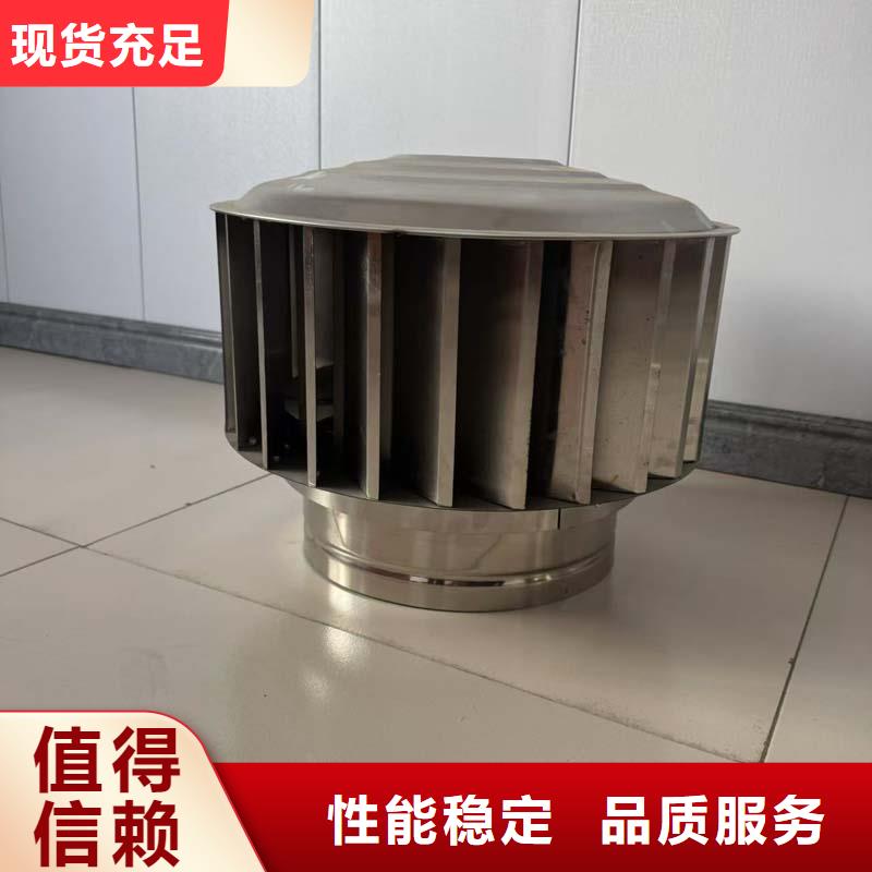 F系列离心式风帽直销价格