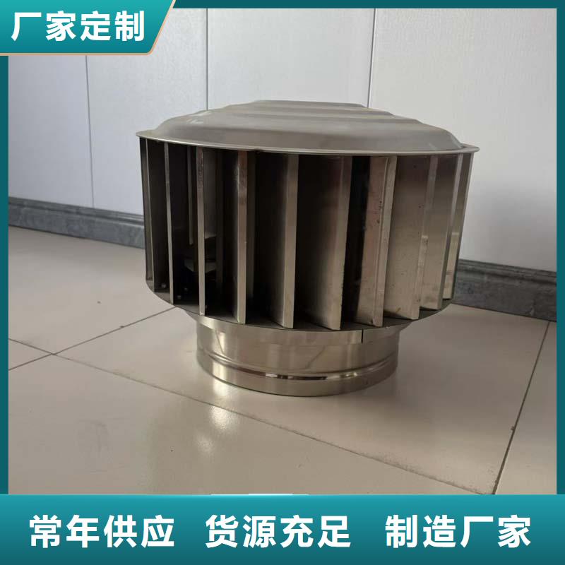 县F系列离心式风帽解决楼顶花园异味