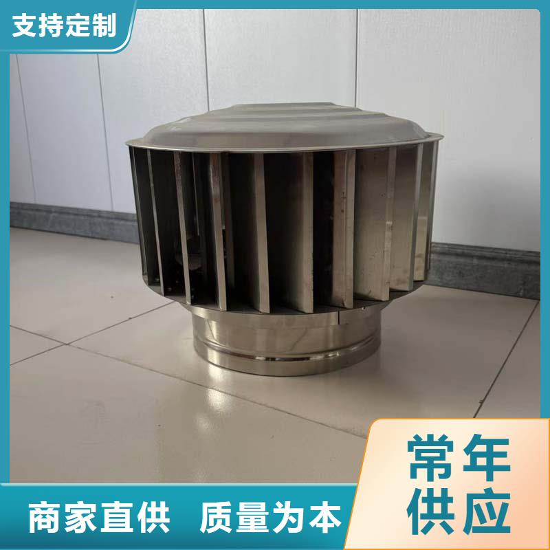 负压无动力风帽现货直供