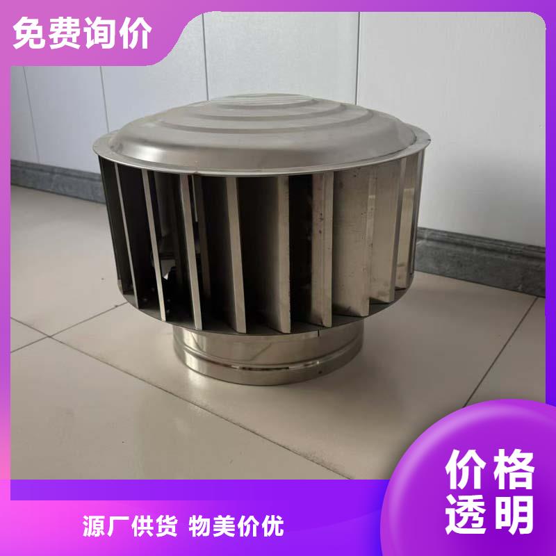 无动力防风风帽品质保障
