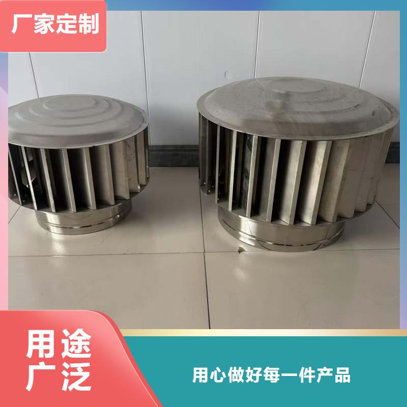 螺旋叶片无动力风帽承诺守信