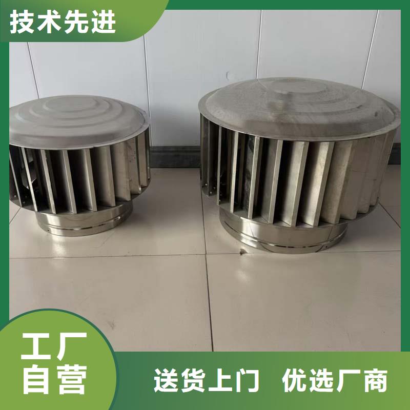 无动力防风风帽价格合理