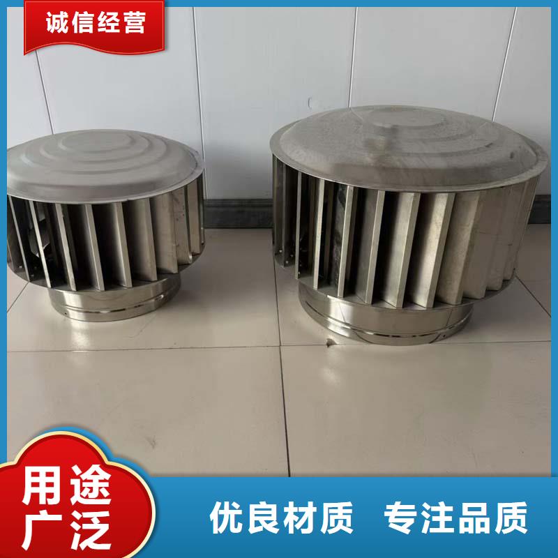 县负压风帽良心厂家