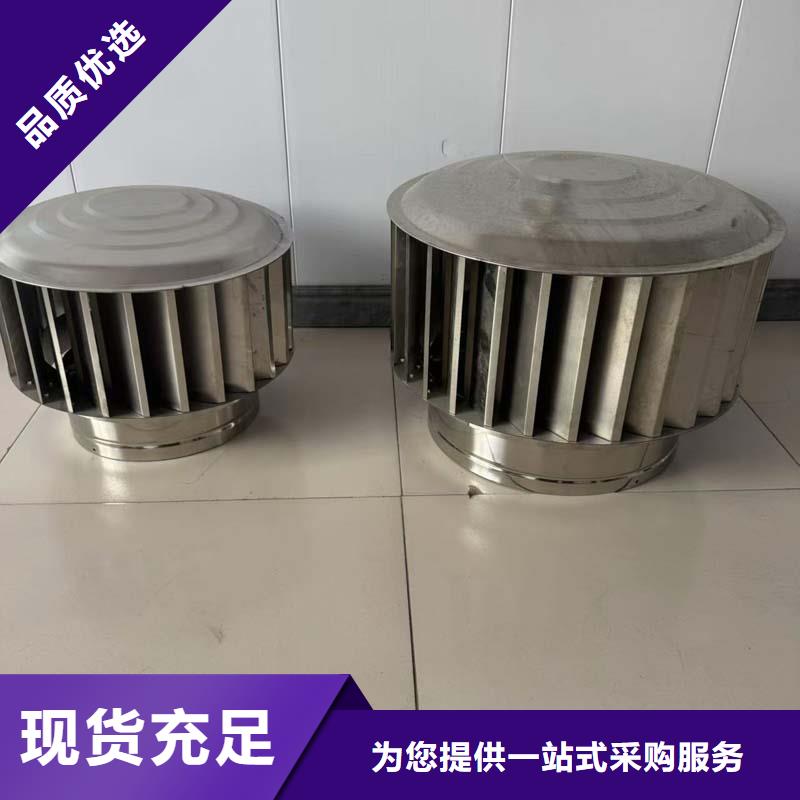 县防倒罐别墅铝合金烟帽厂家现货
