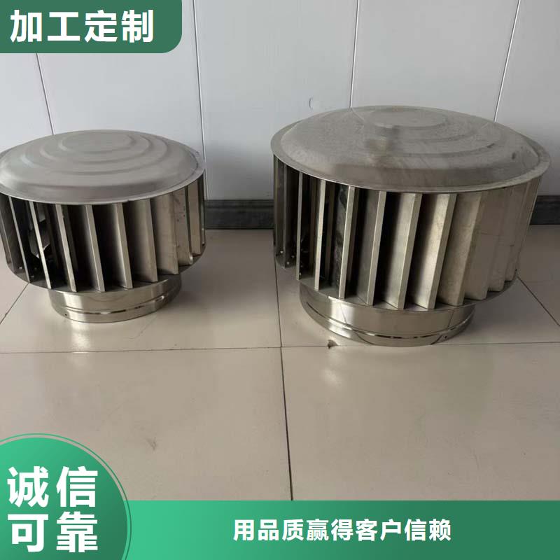县防风防雨防倒灌风帽厂家咨询