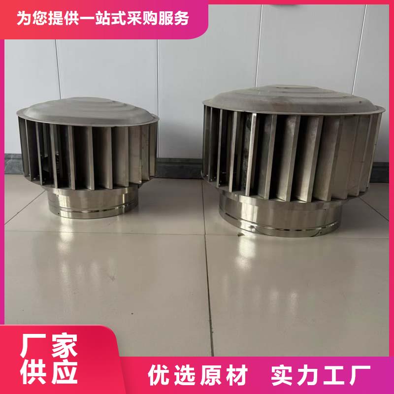 县G系列风帽质保一年