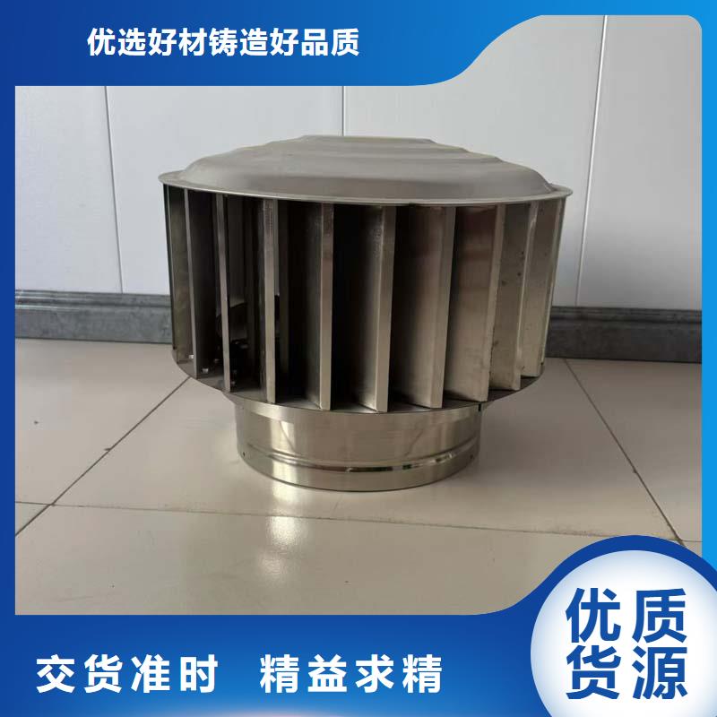 县离心式圆柱风帽种类齐全