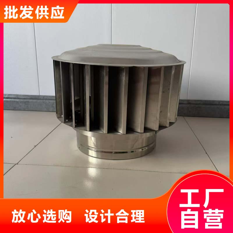 县F系列离心式风帽实体厂家