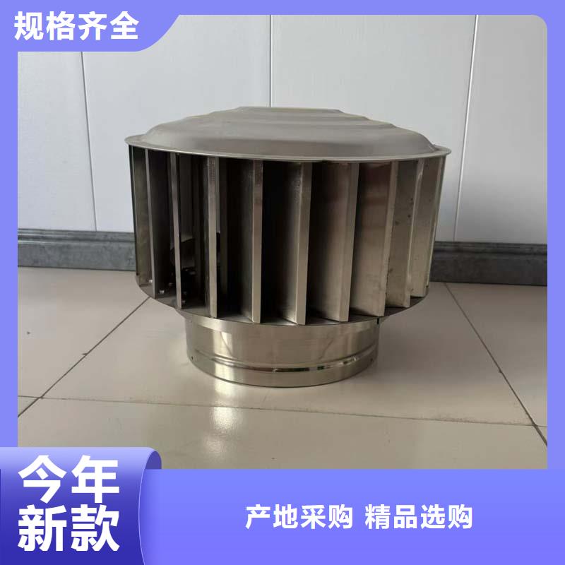 A系列圆柱形风帽10年经验