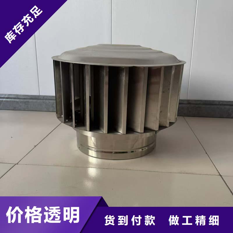 县防倒灌无动力风帽出厂价格
