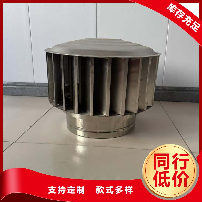 县23J916图集无动力风帽坚固结实
