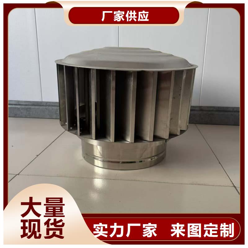 WM成品旋转风帽发货及时
