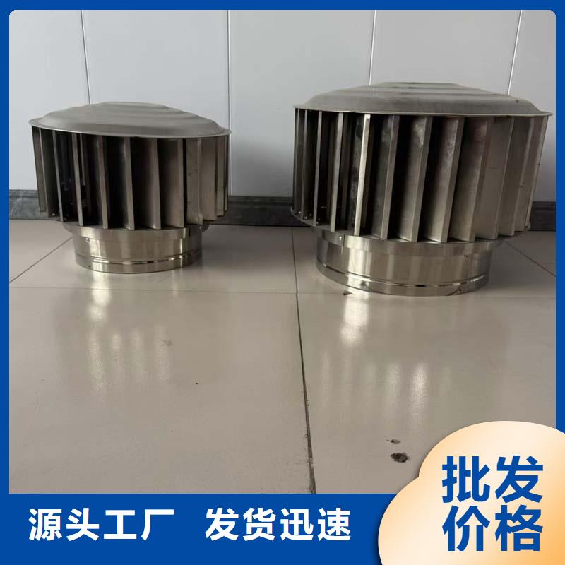 楼房屋顶通风成品透气帽适用于台风地区