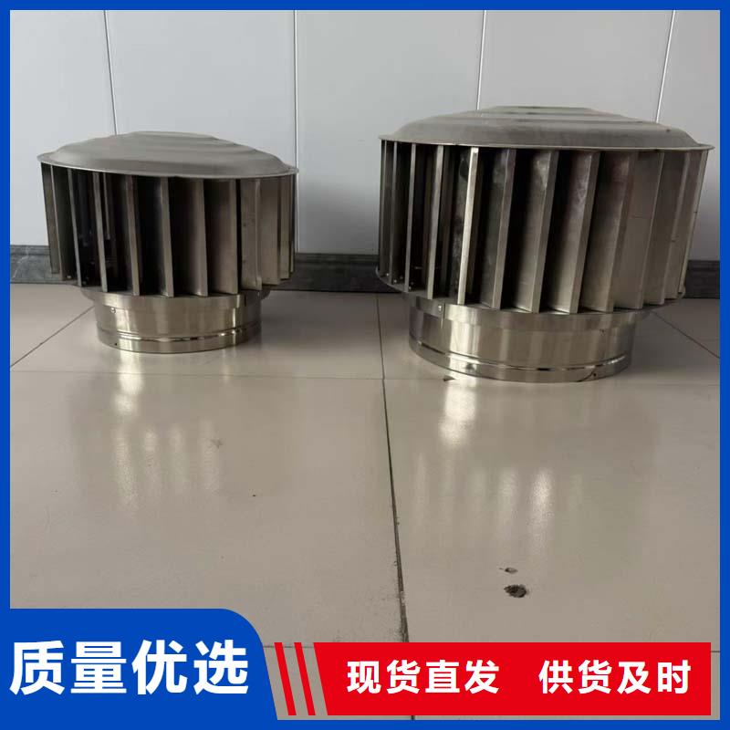 B系列抜气风帽防倒灌风帽