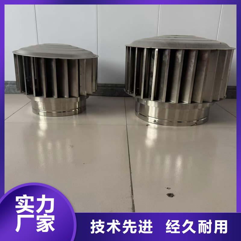 防倒灌无动力风帽可产生负压