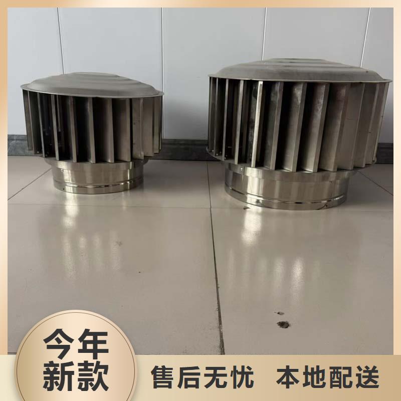 离心式无动力风帽现货充足