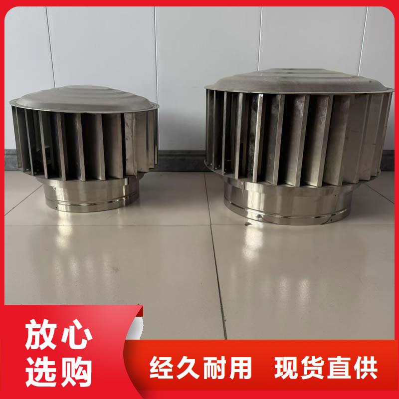 方形百叶风帽优惠多