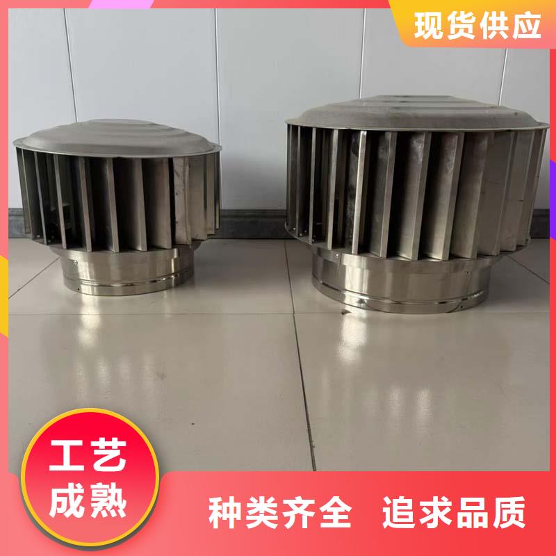 A系列排气道透气帽质量保证