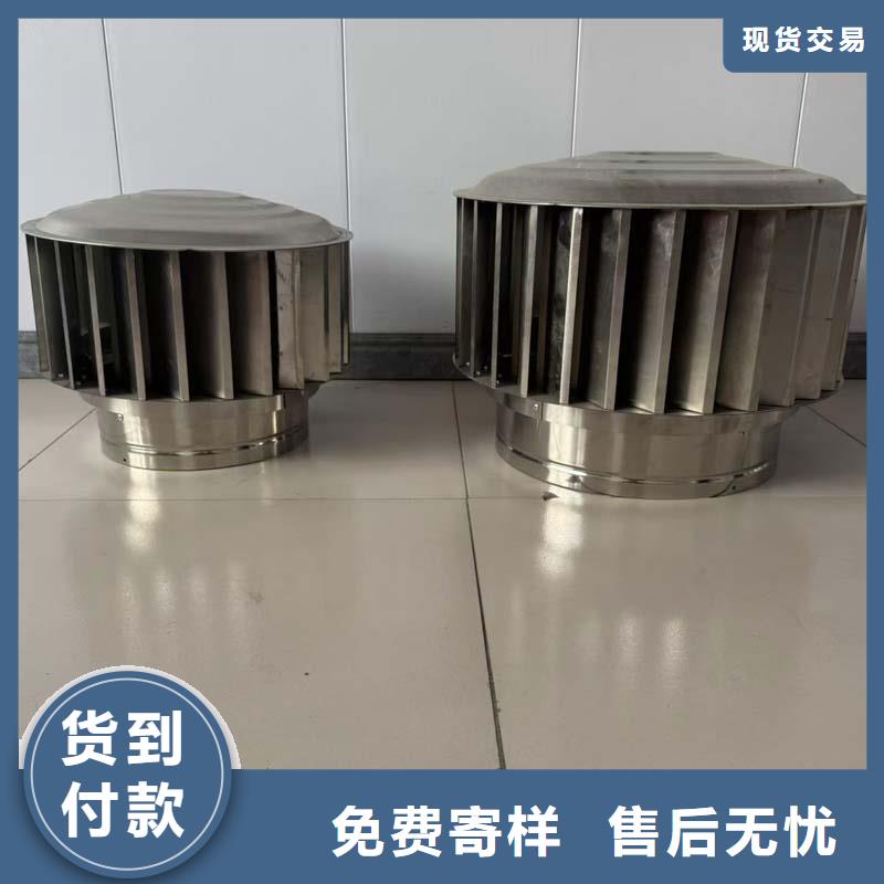 圆柱型离心式风帽来样定制