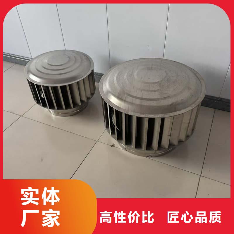 不锈钢抜气风帽采购价格