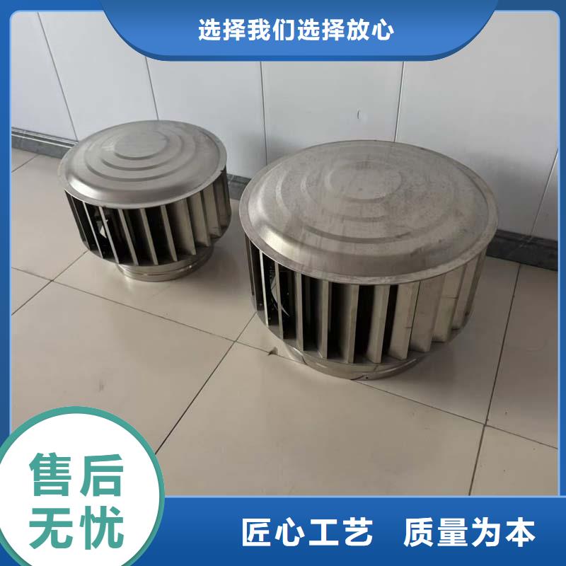 高端无动力风帽靠谱厂家