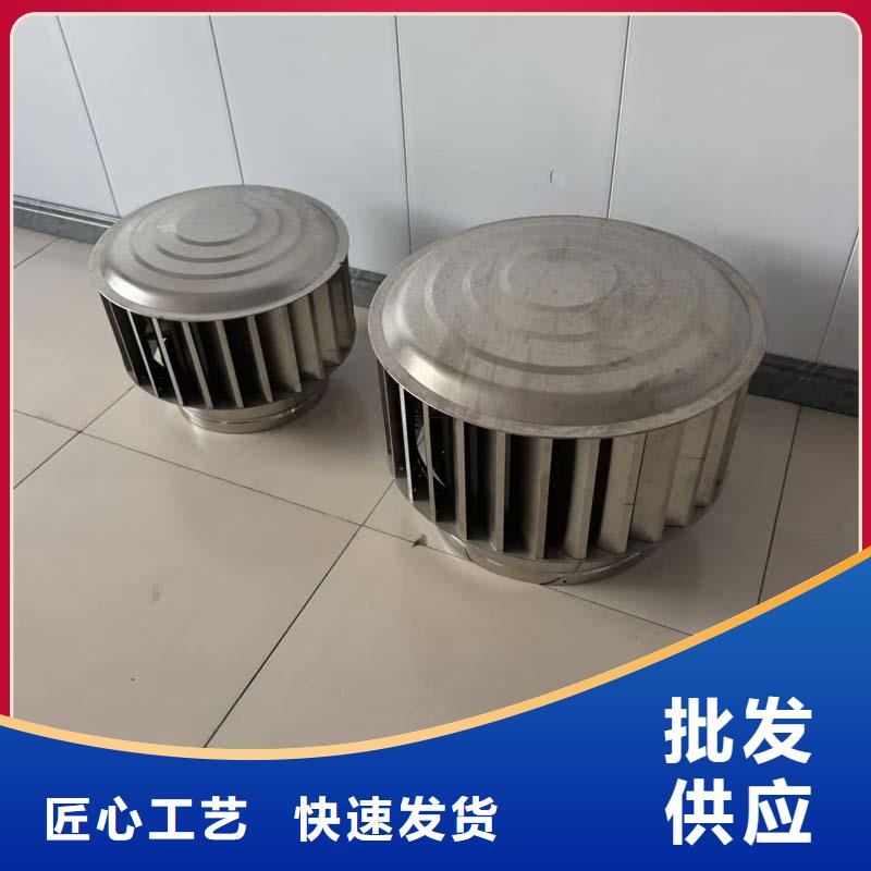 圆柱形无动力风帽欢迎您的来电