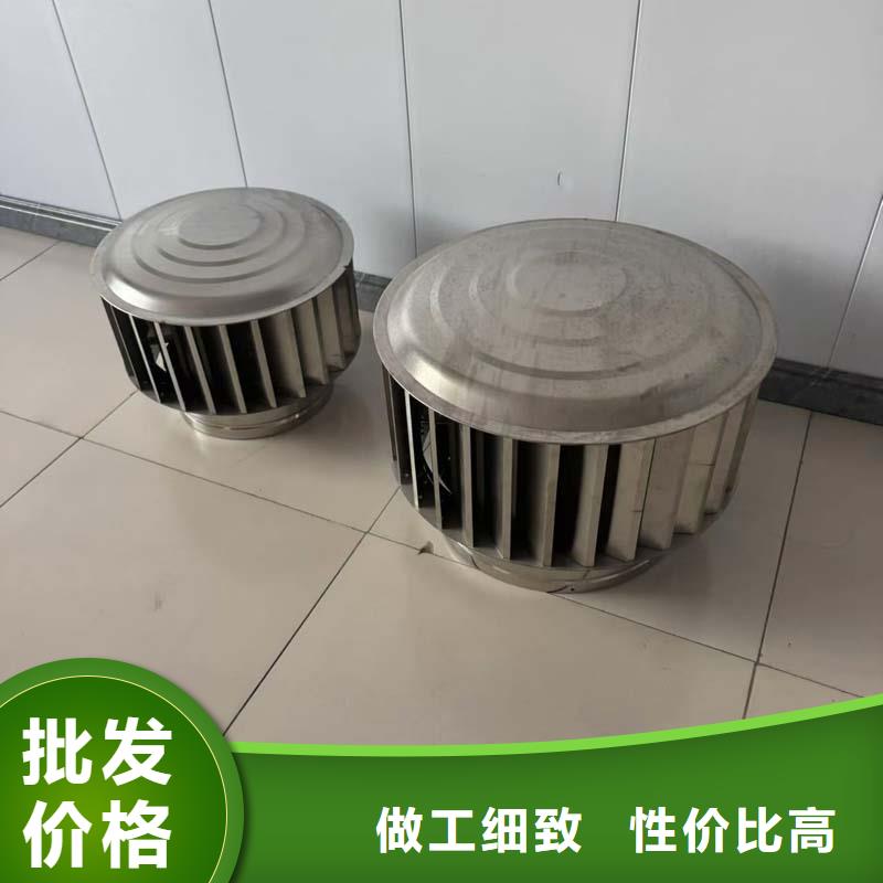 县A系列排气道风帽规格