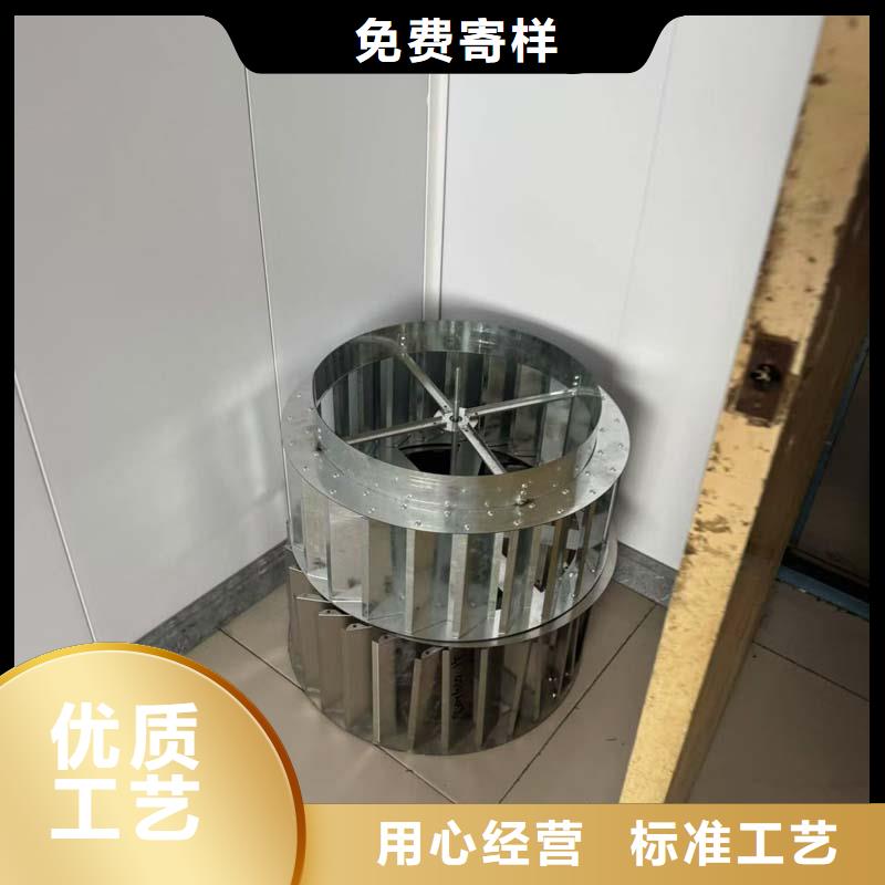 县离心式无动力风机烟道风帽