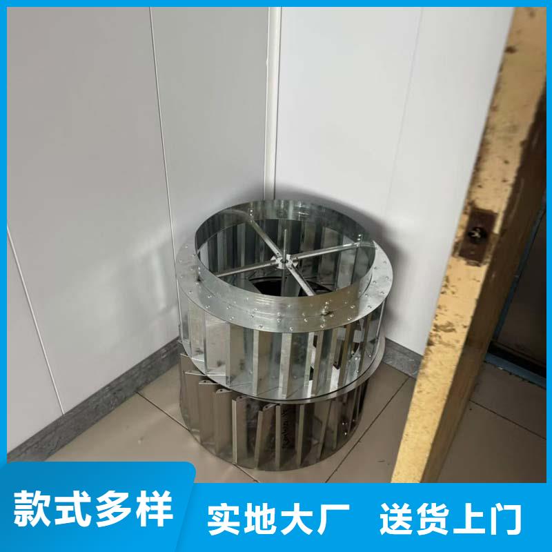 23J916图集无动力风帽圆润光滑