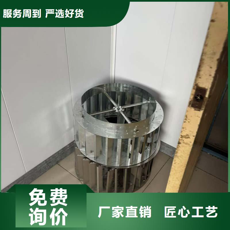 防倒灌无动力风帽免费咨询