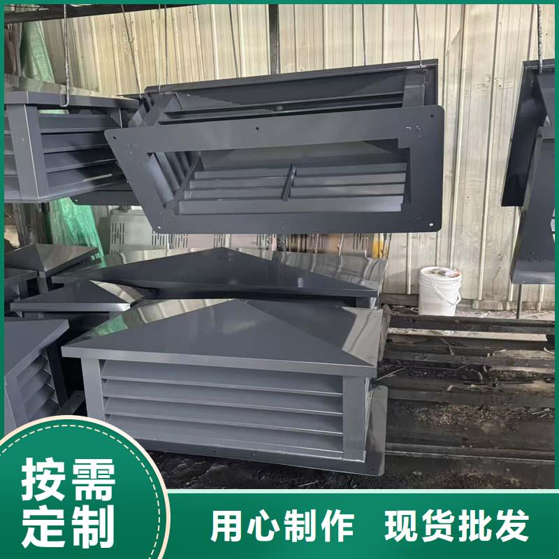 楼房屋顶通风成品透气帽适用于台风地区
