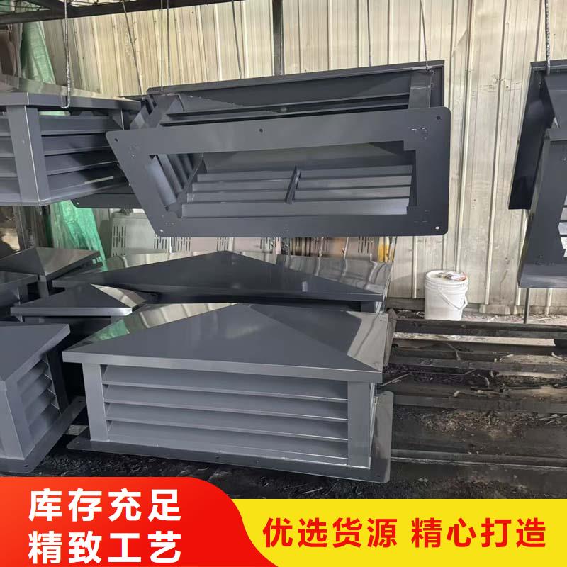 县螺旋叶片无动力风帽免动力