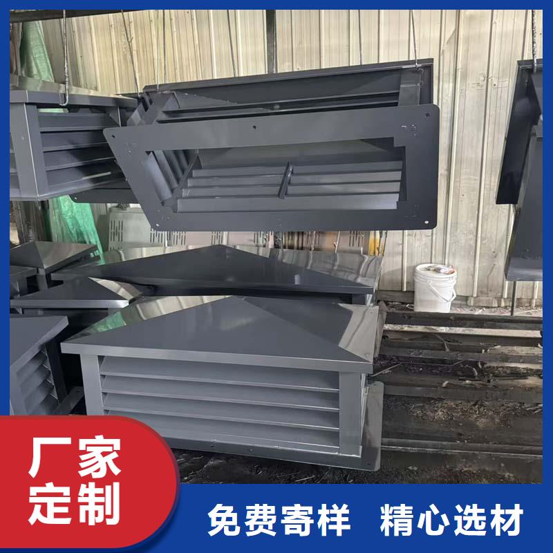 A系列直径300BPS型风帽价格优惠